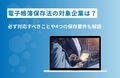 prev-article-image