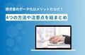 prev-article-image