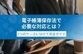 next-article-image
