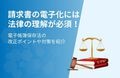 prev-article-image