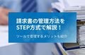 prev-article-image