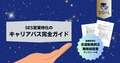 prev-article-image