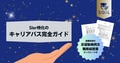 prev-article-image