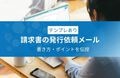 next-article-image