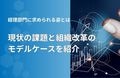 prev-article-image