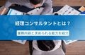 next-article-image