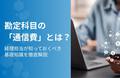 prev-article-image
