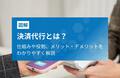 prev-article-image