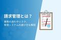 prev-article-image