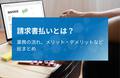 prev-article-image