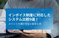 prev-article-image