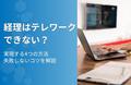prev-article-image