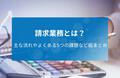 prev-article-image