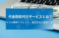 next-article-image