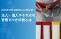 prev-article-image