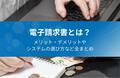 prev-article-image