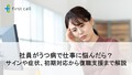 prev-article-image