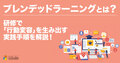 prev-article-image