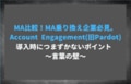 next-article-image