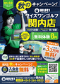 prev-article-image
