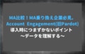 next-article-image
