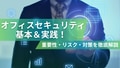 next-article-image