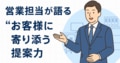 next-article-image