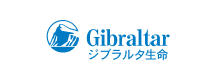 ジブラルタ生命
