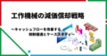 prev-article-image