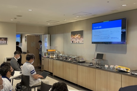 セミナーの様子