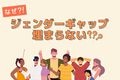 next-article-image