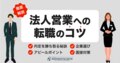 next-article-image