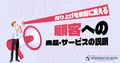 next-article-image