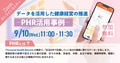 prev-article-image