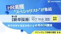 next-article-image