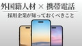 prev-article-image