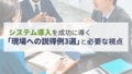 next-article-image