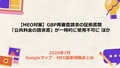 next-article-image