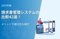 prev-article-image