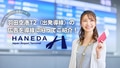 next-article-image