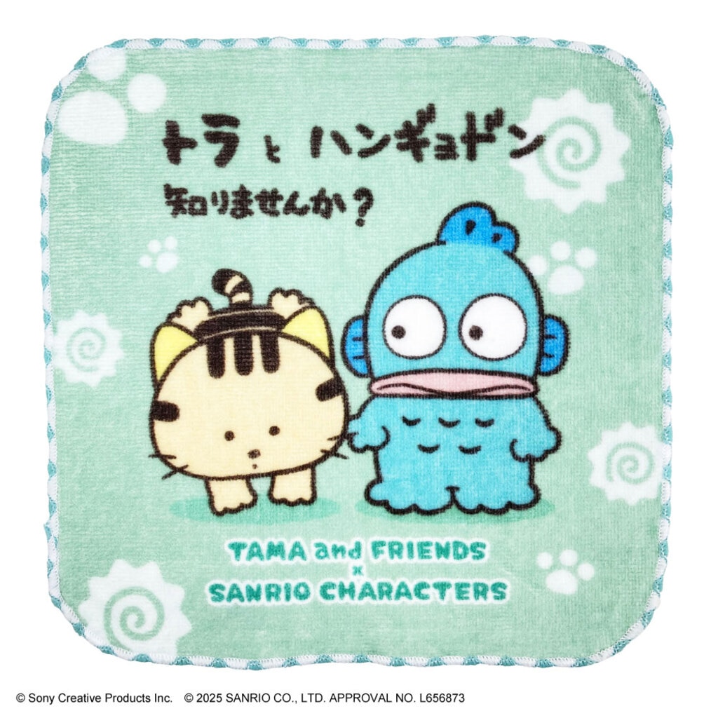 タマ＆フレンズ×サンリオキャラクターズ
