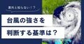 prev-article-image