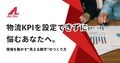 next-article-image