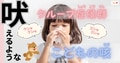 next-article-image