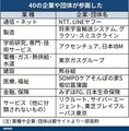 prev-article-image