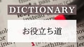 prev-article-image