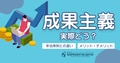 next-article-image