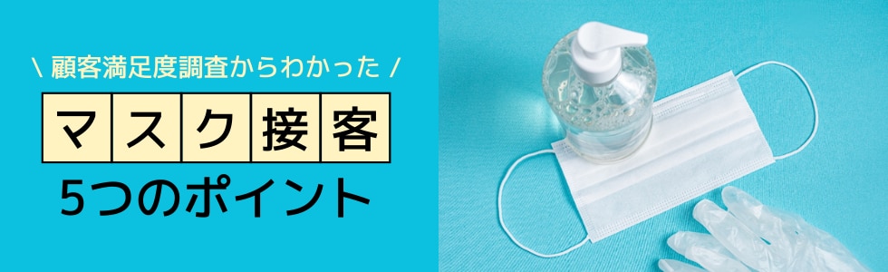 catch-img