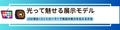 next-article-image