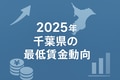 next-article-image